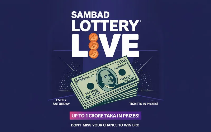 Sambad Lottery Live